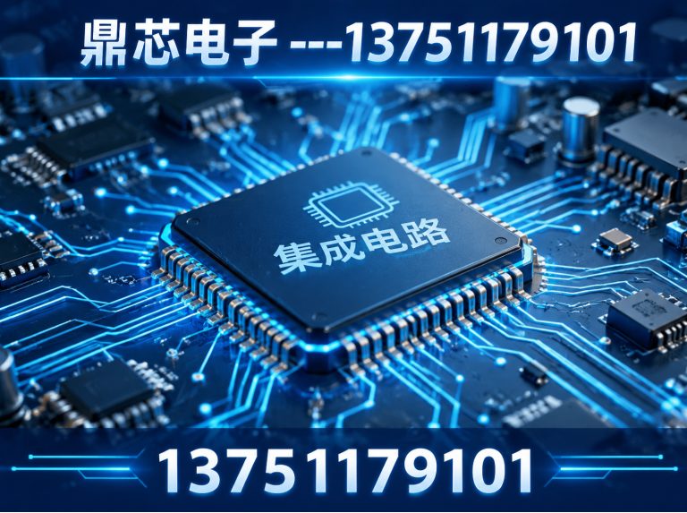 温州DC-DC展示图